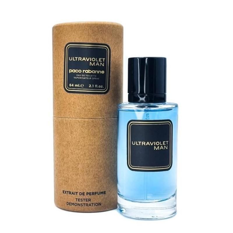 Тестер 64 мл Paco Rabanne Ultraviolet for Men (Туба) 