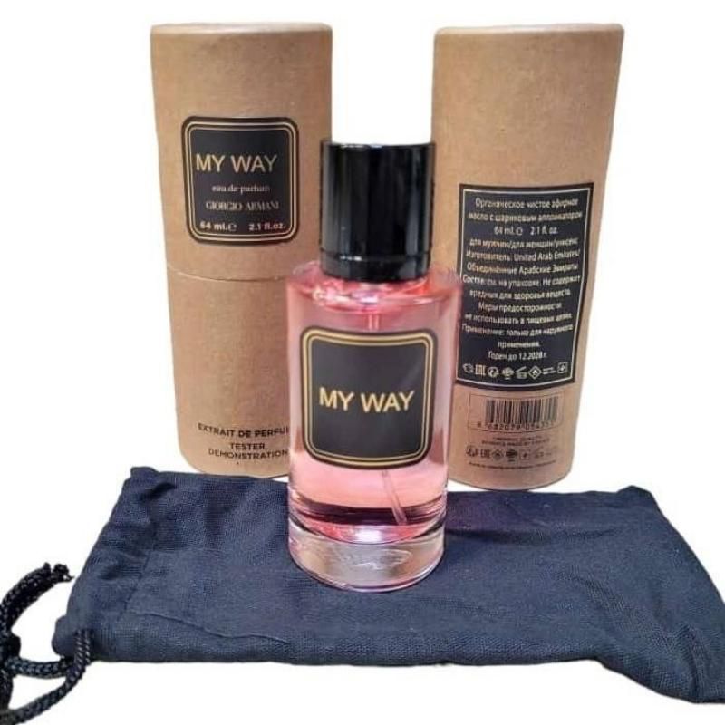 Тестер 64 мл Giorgio Armani My Way (Туба) 