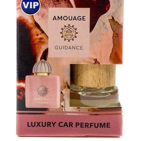 Автопарфюм в коробке Amouage Guidance 8 мл 