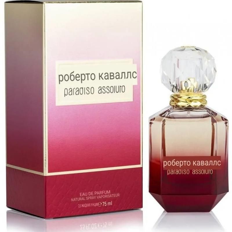 Roberto Cavalli Paradiso Assoluto 75 мл A-Plus 
