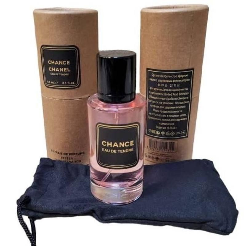 Тестер 64 мл Chanel Chance Eau Tendre (Туба) 