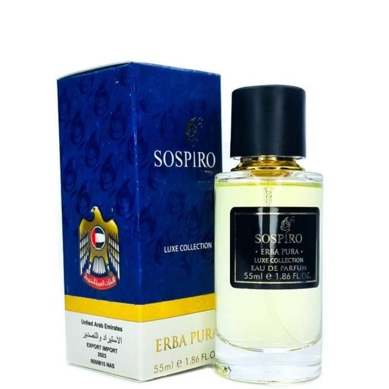 Мини-парфюм 55 мл Luxe Collection Xerjoff Sospiro Erba Pura 