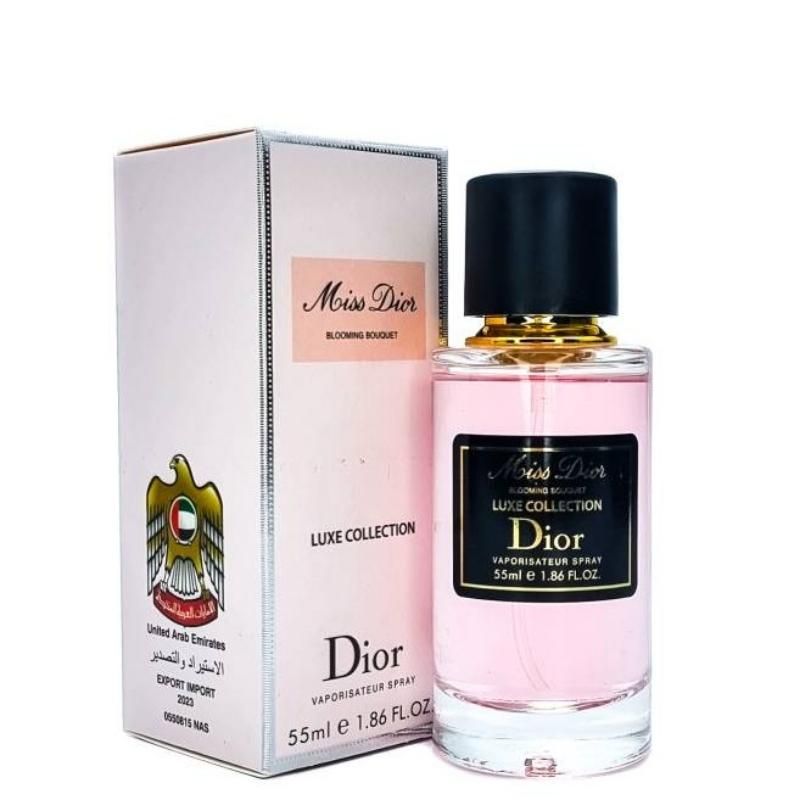 Мини-парфюм 55 мл Luxe Collection Christian Dior Miss Dior Blooming Bouquet 
