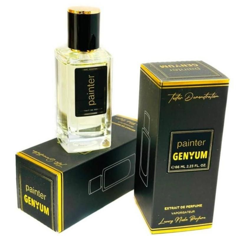 Тестер 66 мл Genyum Painter ( ХУДОЖНИК) 