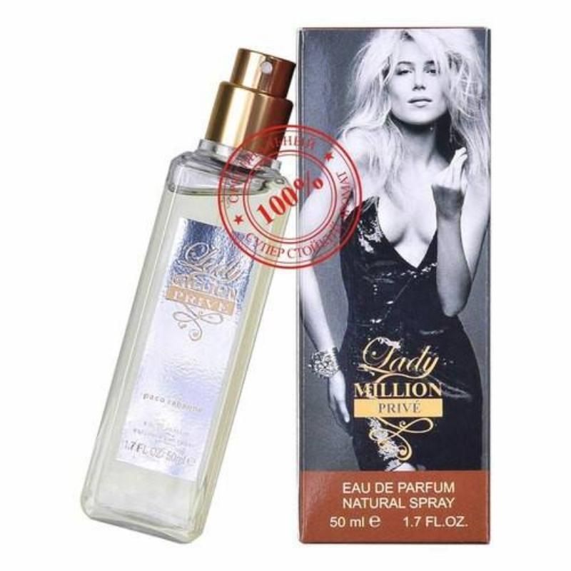 Paco Rabanne Lady Million Prive 50 мл (суперстойкий) 