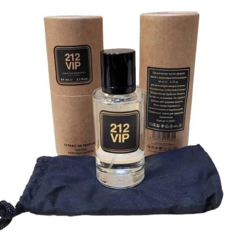 Тестер 64 мл Carolina Herrera 212 VIP for Women (Туба) 
