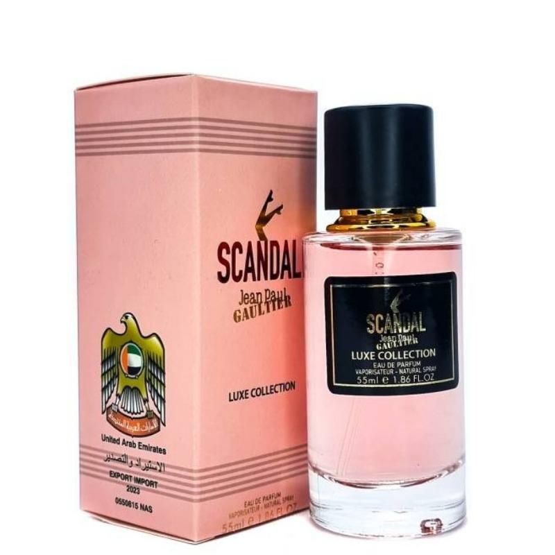 Мини-парфюм 55 мл Luxe Collection Jean Paul Gaultier Scandal 