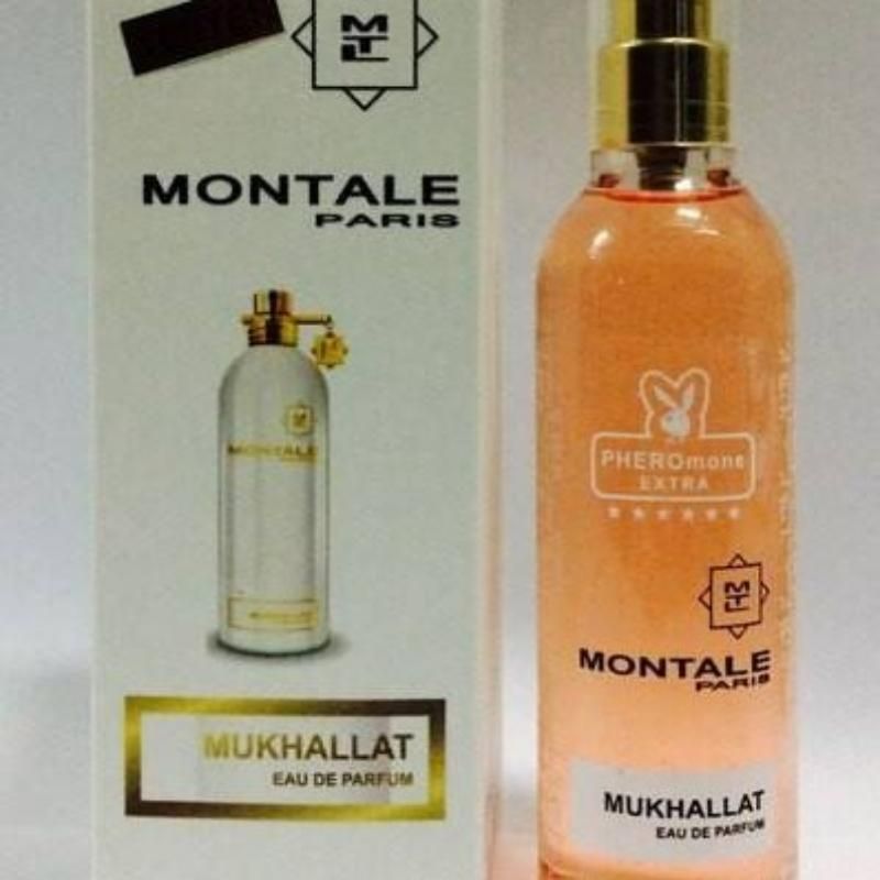 Montale Mukhallat (65 мл) 