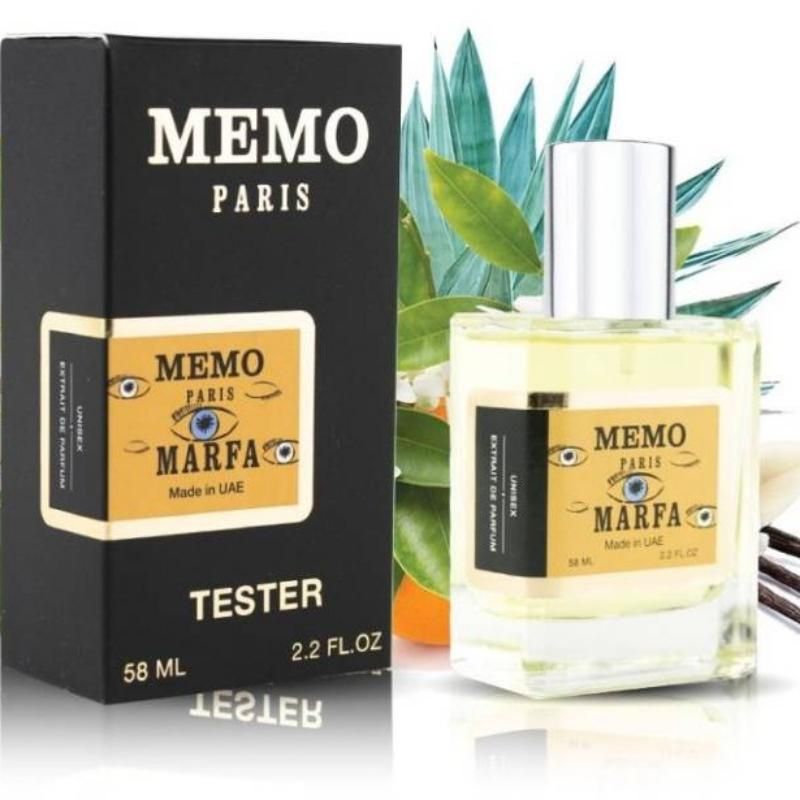 Тестер Memo Marfa 58 мл 