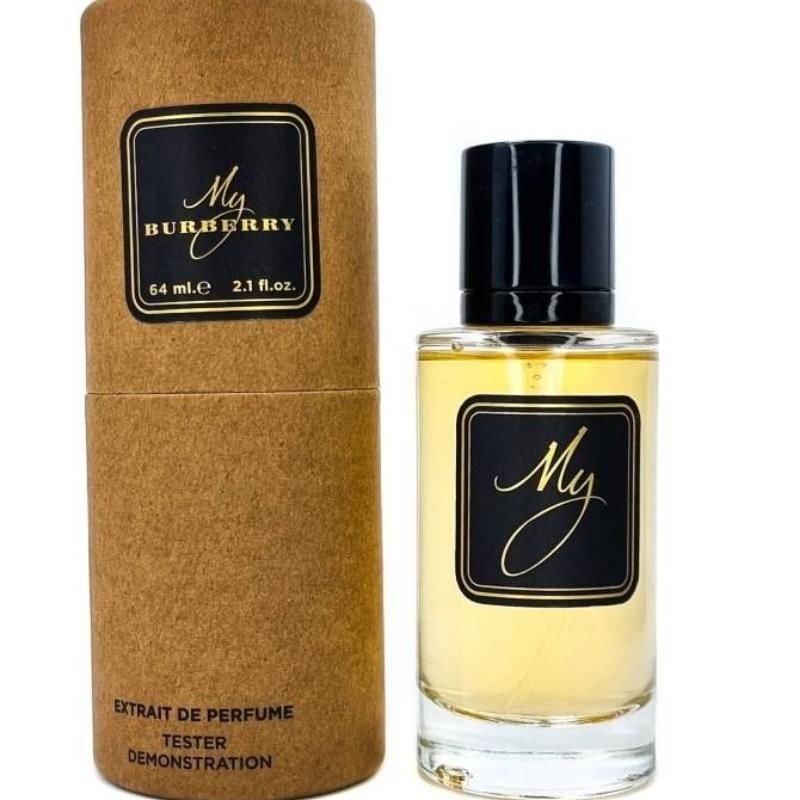 Тестер 64 мл Burberry "My Burberry" (Туба) 