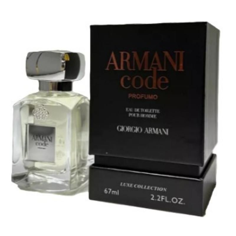 Luxe Collection 67 мл - Giorgio Armani Armani Code Profumo 