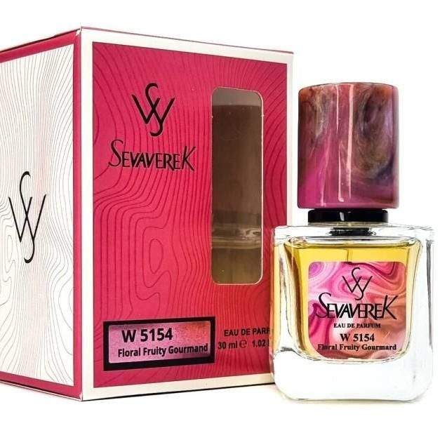 SevavereK W5154 (Hugo Boss The Scent for Her), 30 ml 