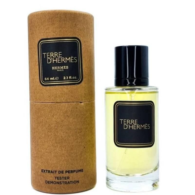 Тестер 64 мл Hermes "Terre D'Hermes" (Туба)
New 