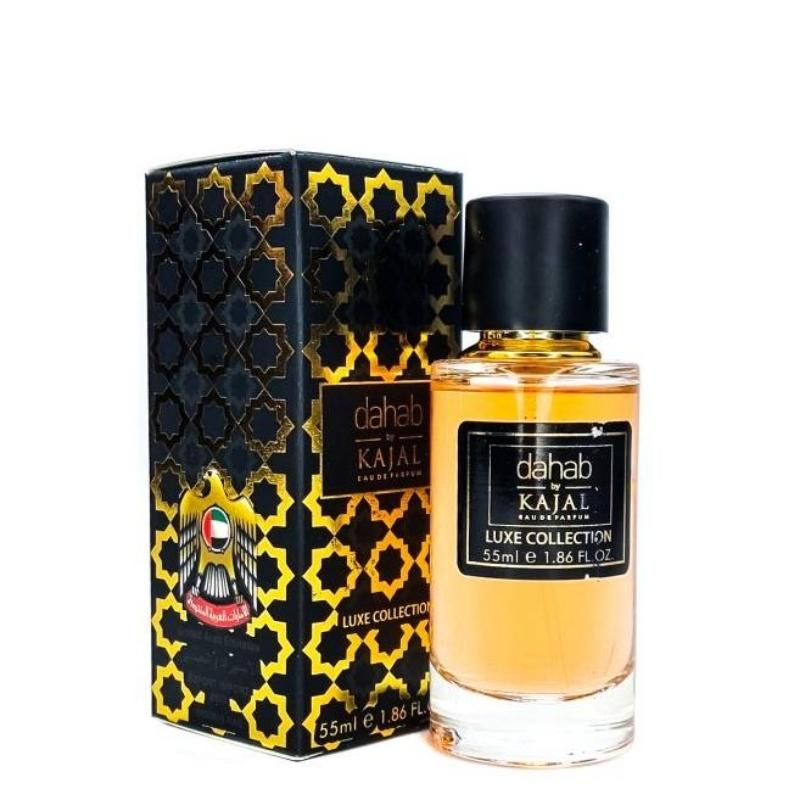 Мини-парфюм 55 мл Luxe Collection Kajal Dahab 