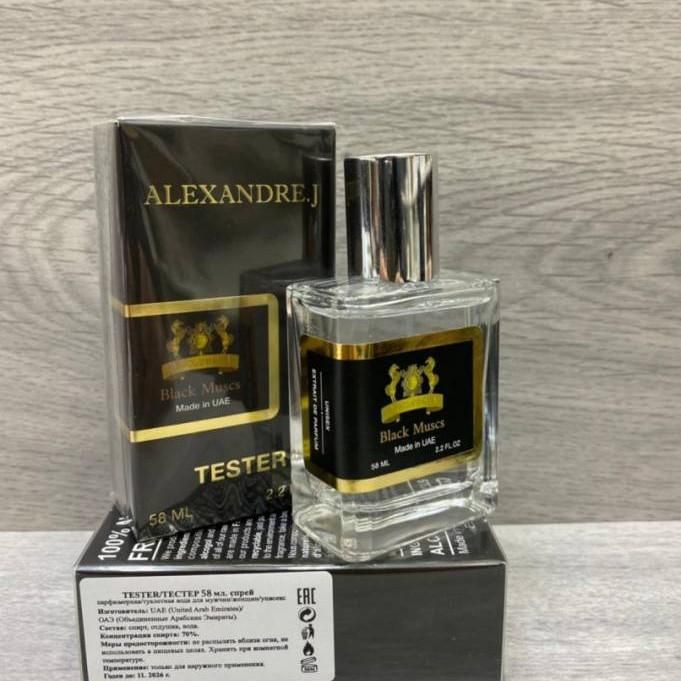 Тестер Alexandre.J Black Muscs 58 мл 
