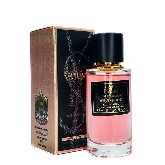 Мини-парфюм 55 мл Luxe Collection Yves Saint Laurent Black Opium 