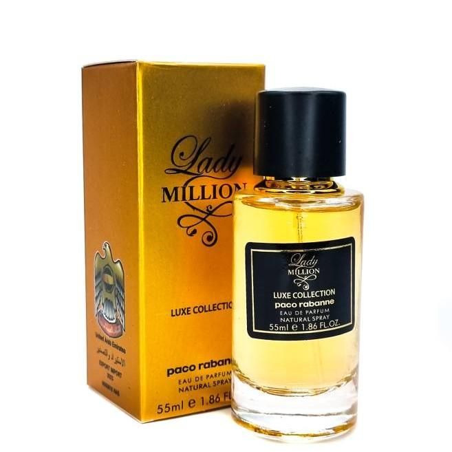 Мини-парфюм 55 мл Luxe Collection Paco Rabanne Lady Million 