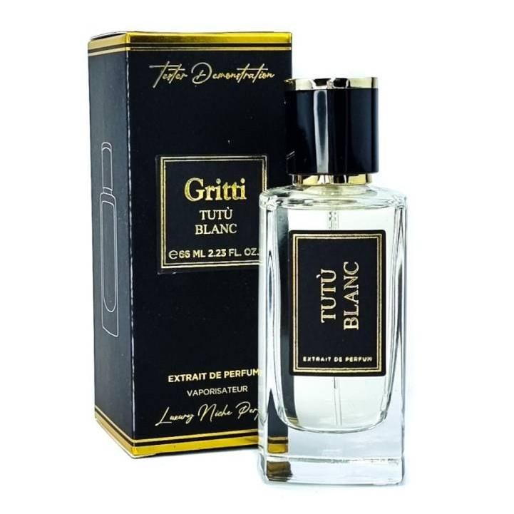Тестер 66 мл Gritti Tutu Blanc 