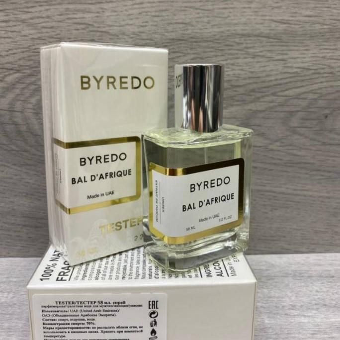 Тестер Byredo Bal D'Afrique 58 мл 