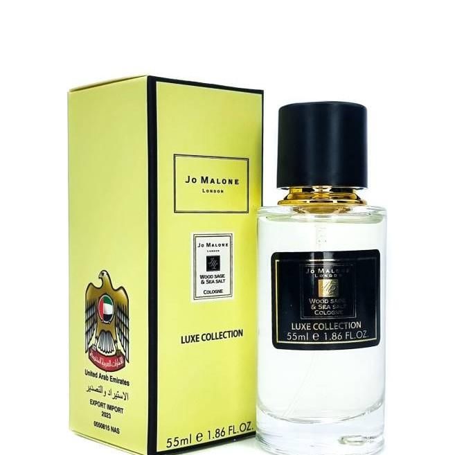 Мини-парфюм 55 мл Luxe Collection Jo Malone Wood Sage & Sea Salt 