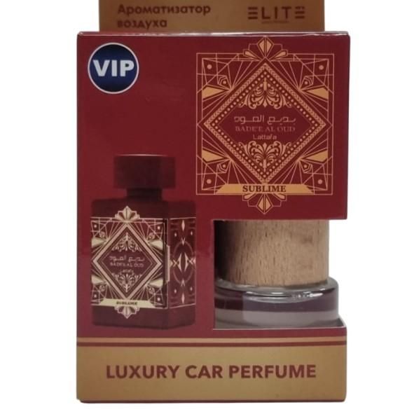 Автопарфюм в коробке Lattafa Bade'e Al Oud Sublime 8 мл 