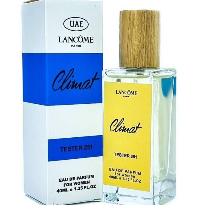 Тестер 40 мл UAE № 251 Lancome Climat 