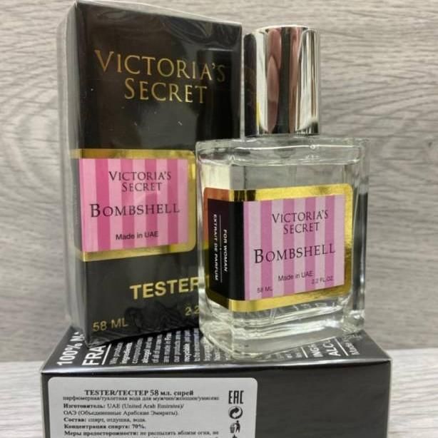 Тестер Victoria`s Secret Bombshell 58 мл 