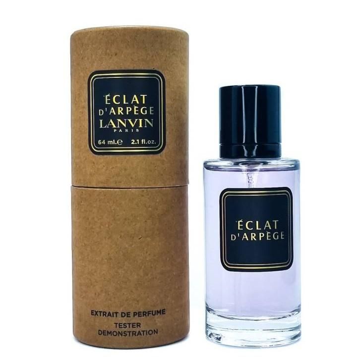 Тестер 64 мл Lanvin "Eclat D'Arpege" (Туба) 