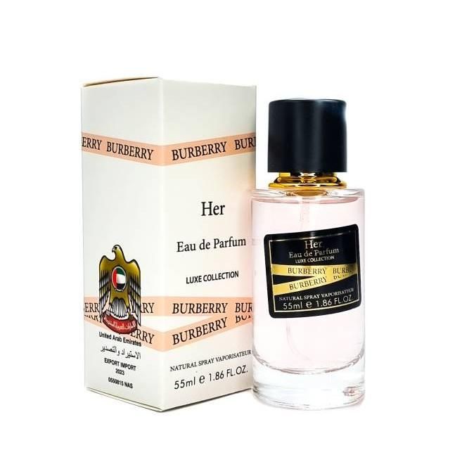 Мини-парфюм 55 мл Luxe Collection Burberry Her Eau de Parfum 