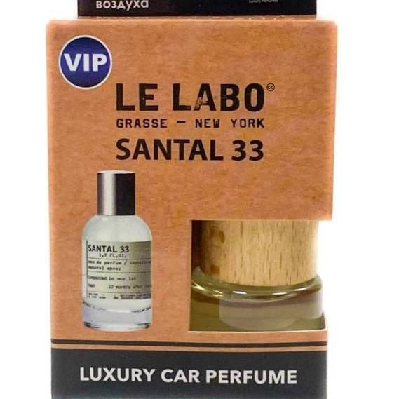 Автопарфюм в коробке Le Labo Santal 33 8 мл 
