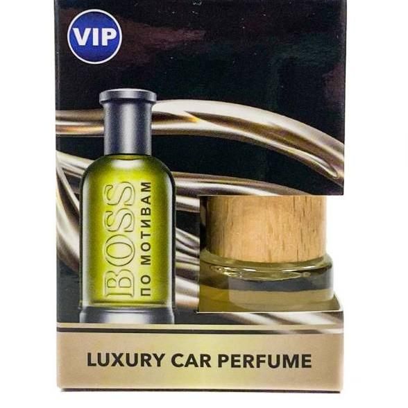 Автопарфюм в коробке Hugo Boss Boss Bottled (№6) 8 мл 