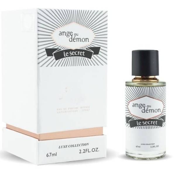 Luxe Collection 67 мл - Givenchy Ange Ou Demon Le Secret 