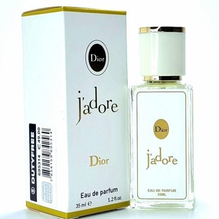 Мини-парфюм 35 ml ОАЭ Christian Dior J'Adore 