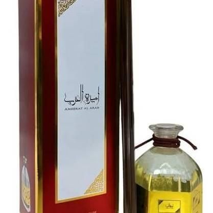 Аромадиффузор NEW (LUX) - Asdaaf Ameerat Al Arab 100 мл 