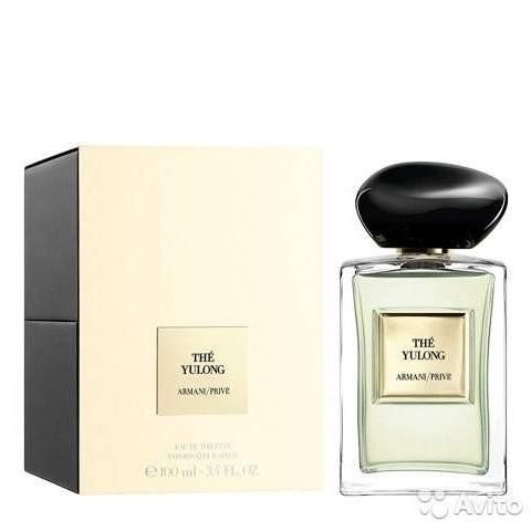 Giorgio Armani Armani Prive The Yulong 100 мл 