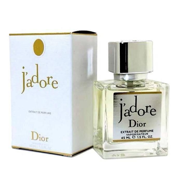 Мини-парфюм 45 мл (A+D) - Christian Dior J'Adore 
