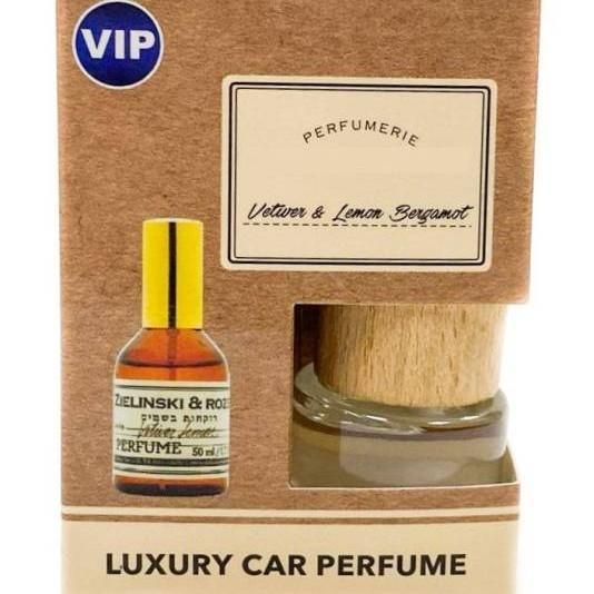 Автопарфюм в коробке Z&R V,L Bergamot 8 мл 