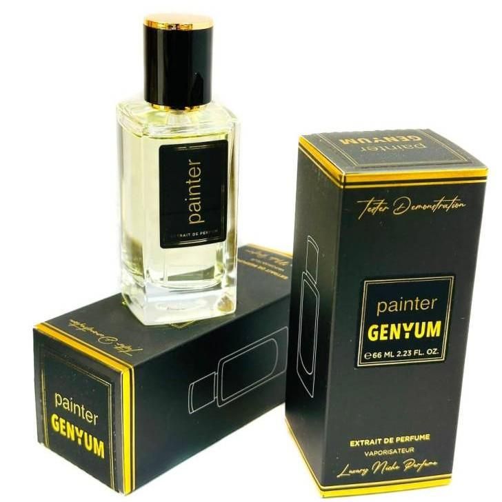Тестер 66 мл Genyum Painter/Художник/ 