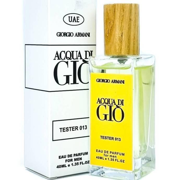 Тестер 40 мл UAE № 013 Giorgio Armani Acqua di Gio Pour Homme 