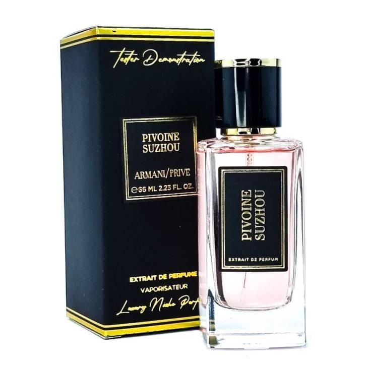 Тестер 66 мл Giorgio Armani Armani Prive Pivoine Suzhou 