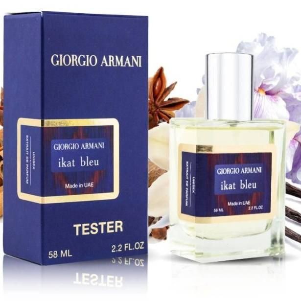 Тестер Giorgio Armani Armani Prive Ikat Bleu 58 мл 