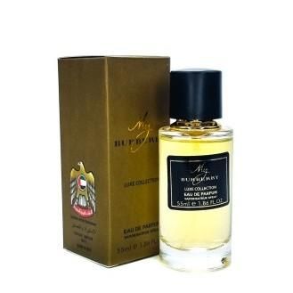Мини-парфюм 55 мл Luxe Collection Burberry My Burberry 