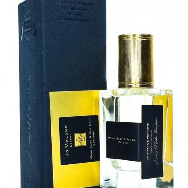 Тестер 40 ml ОАЭ Jo Malone Wood Sage & Sea Salt 