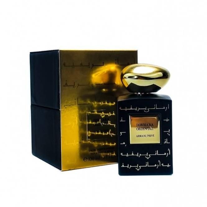 Giorgio Armani Armani Prive Jawhara Oriental 100 мл 