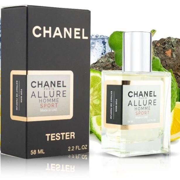 Тестер Chanel "Allure Homme Sport" 58 мл 
