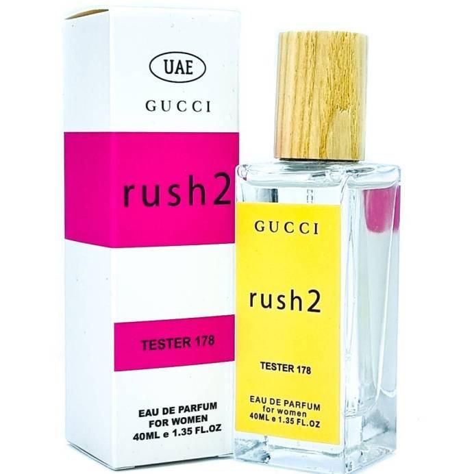 Тестер 40 мл UAE № 178 Gucci Rush 2 