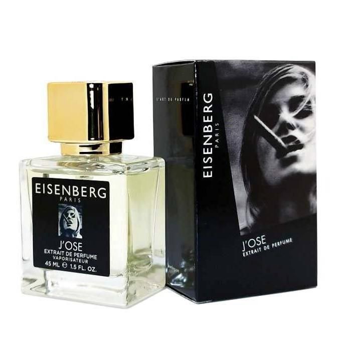 Мини-парфюм 45 мл (A+D) - Eisenberg J'ose Pour Femme 