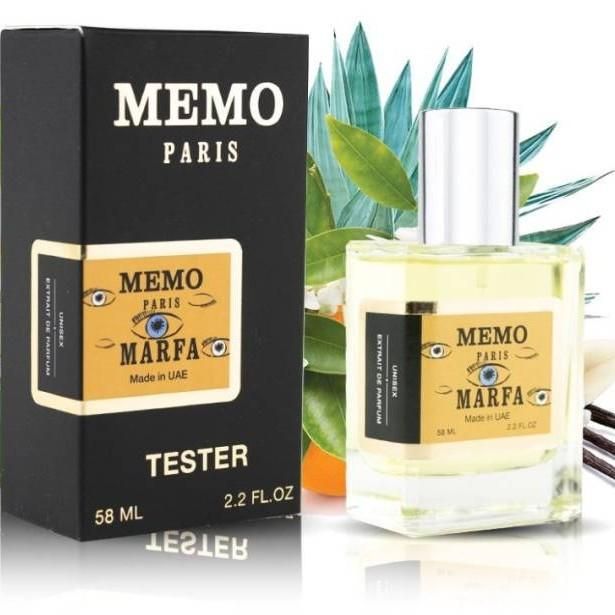 Тестер Memo Marfa 58 мл 