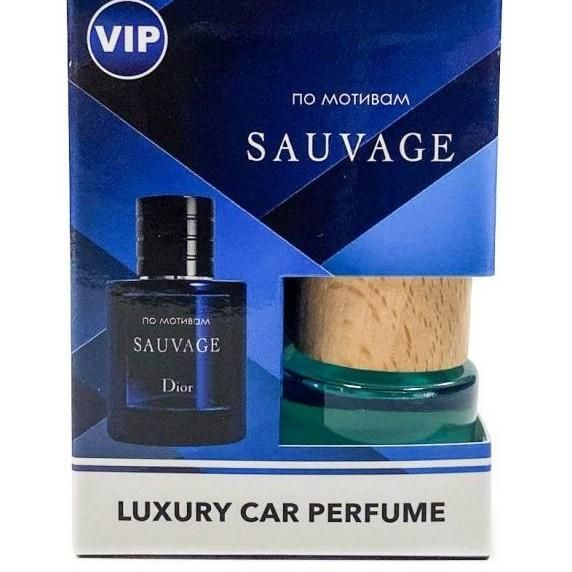Автопарфюм в коробке Christian Dior Sauvage 8 мл 