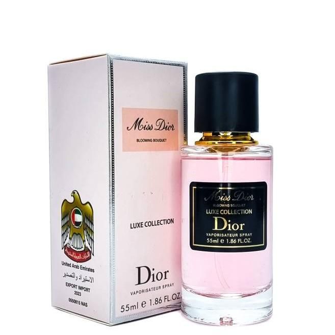 Мини-парфюм 55 мл Luxe Collection Christian Dior Miss Dior Blooming Bouquet 